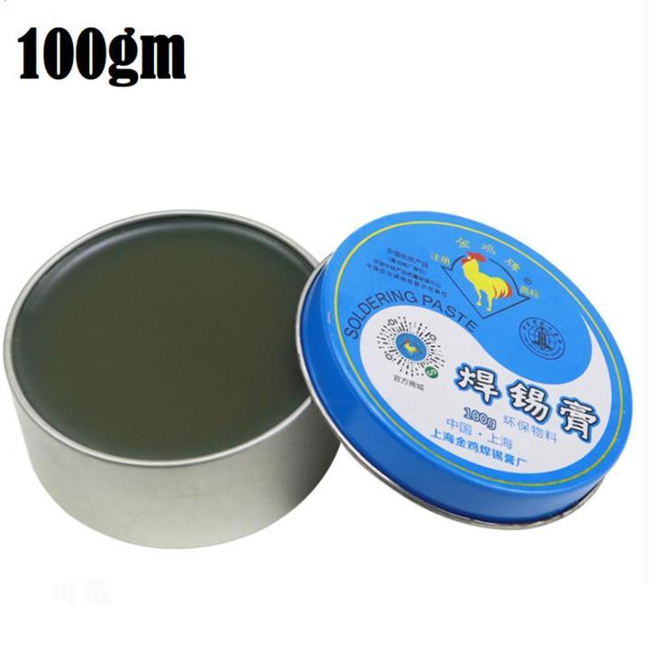 Super Activity 100gm GOLDEN Roaster Rosin Flux Paste Welding Flux Solder Paste Electric Soldering Iron Flux Soldering Rosin Soldering Paste Flux Welding Soldering Gel